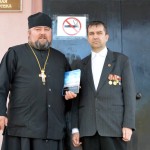 «Журавли памяти»