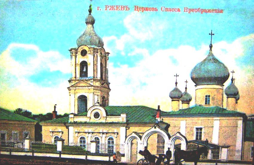 xram-spassa-preobrazheniya