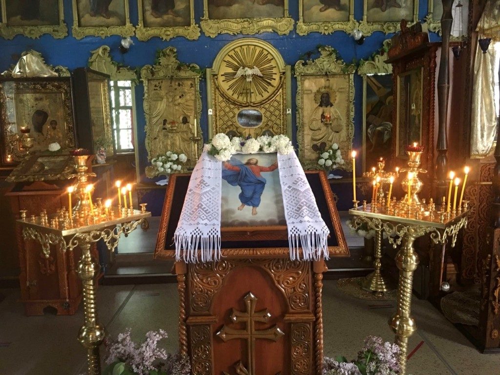 Вознесение Господне