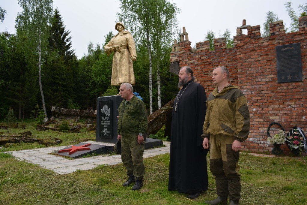 Гала – концерт патриотической песни