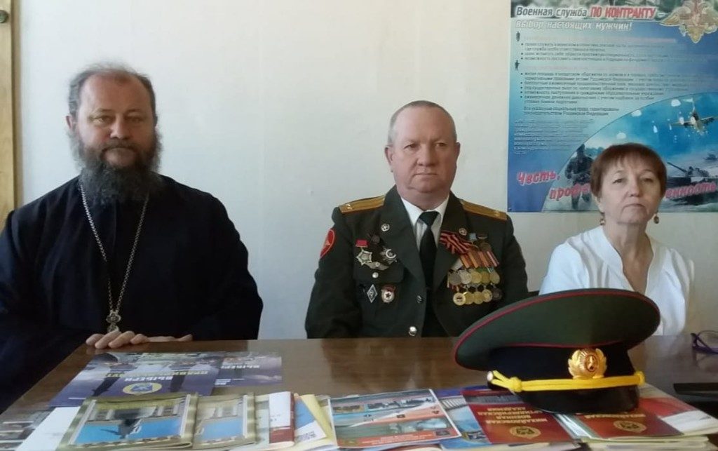 ДЕНЬ ПРИЗЫВНИКА