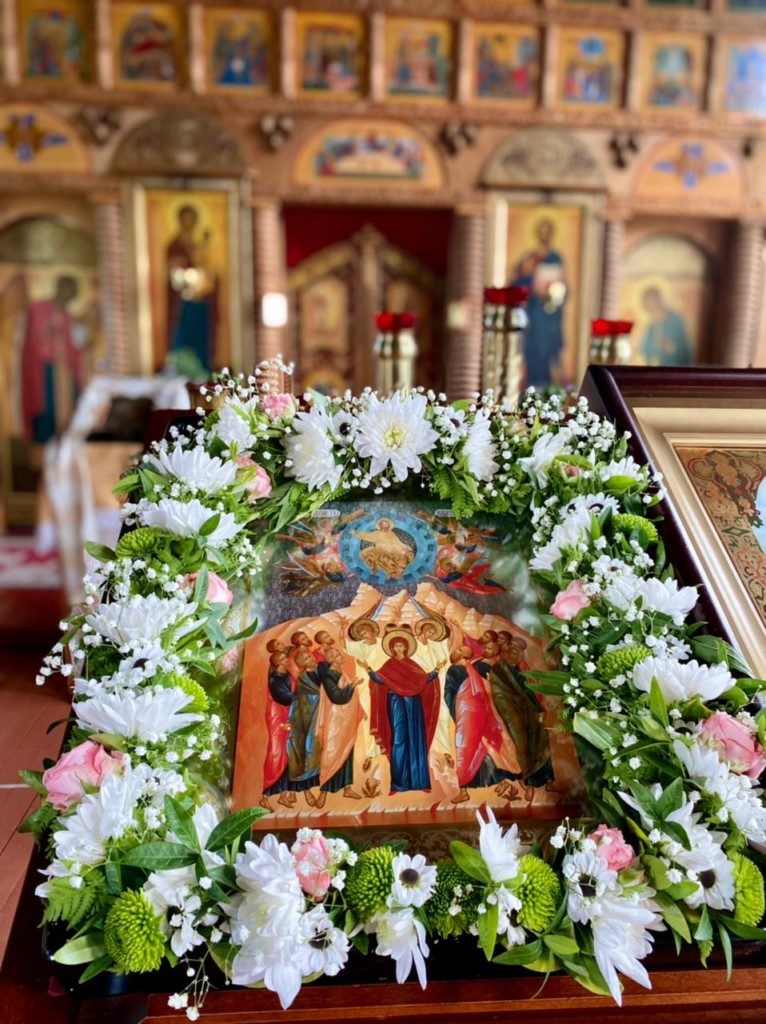 ВОЗНЕСЕНИЕ ГОСПОДНЕ