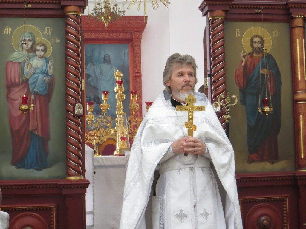 День памяти святых отцев I Вселенского Собора