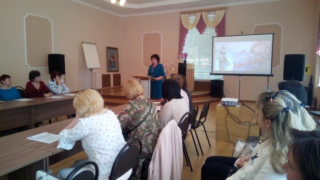 Встреча с Гайдой Лагздынь