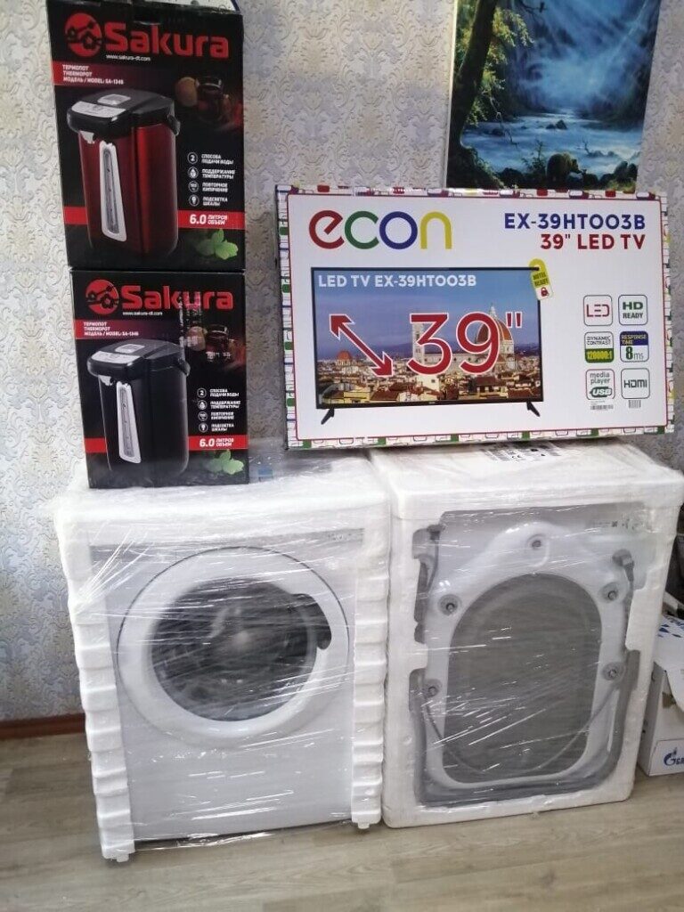 СПАСИБО, «София»!