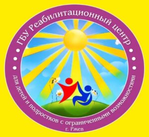 Индивидуальный подход