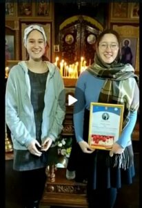 Ролик — победитель