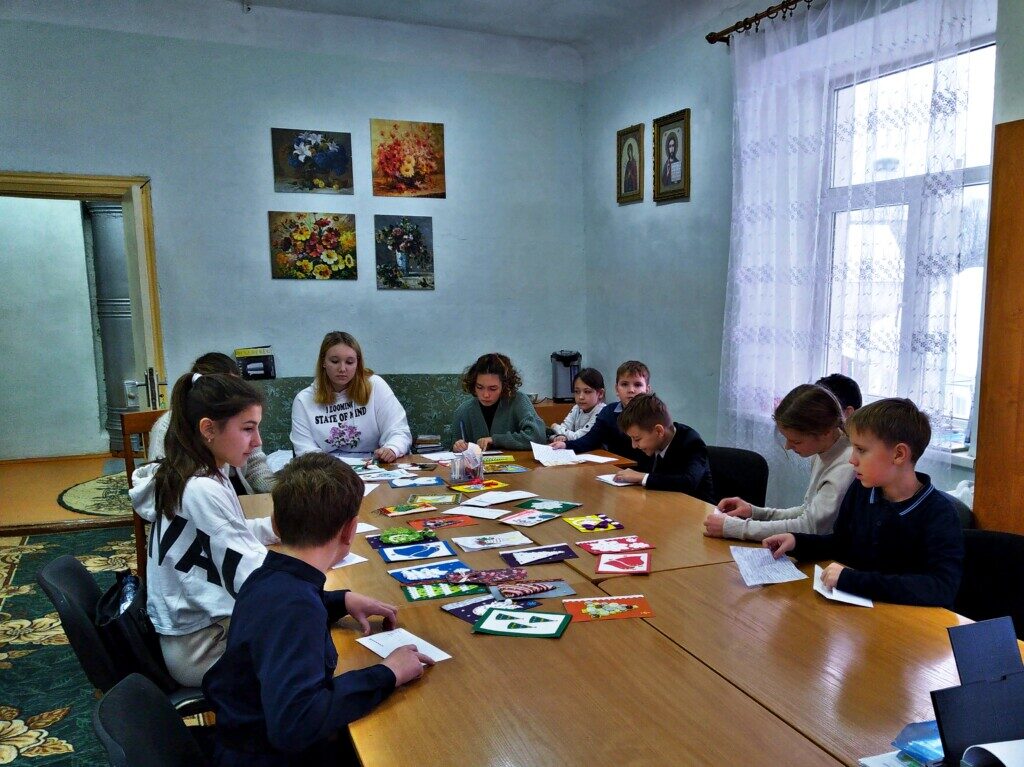 Письма Счастья