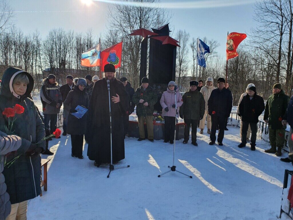 День воинов- интернационалистов