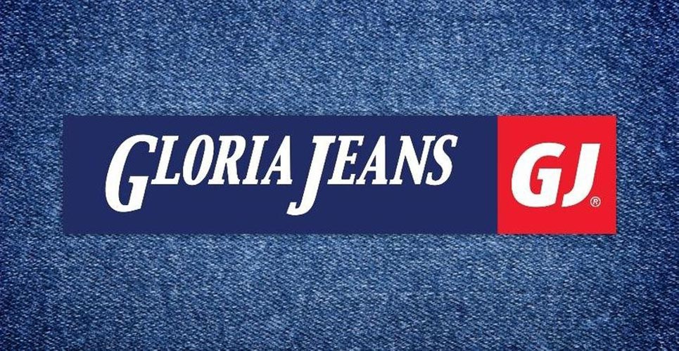 Одежда для подростков от «Gloria Jeans»