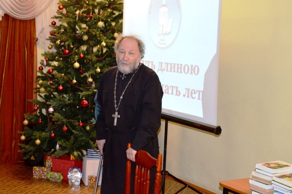 Декабрьская встреча в «Православном собеседнике»