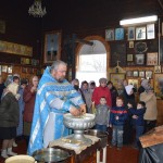 Б Л А Г О В Е Щ Е Н И Е