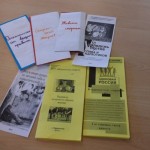 Скажи наркотикам «НЕТ»