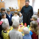 Встреча в Бельском приюте