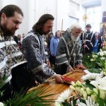 Страстная Пятница