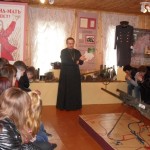 Встречи накануне Пасхи