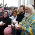 Благовещение