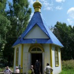 Часовня, как малая церковь