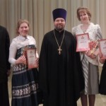 Из Сергиева Посада вернулись с наградами