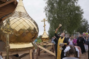 «Ещё на шаг ближе!»