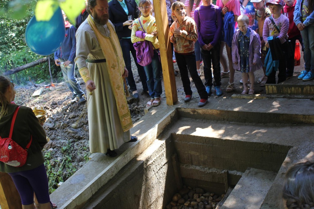 Освящение источника