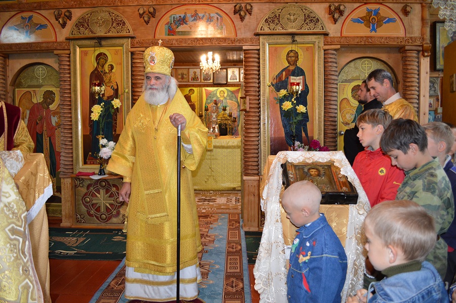 ПРЕСТОЛЬНЫЙ ПРАЗДНИК