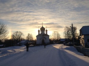 радуга
