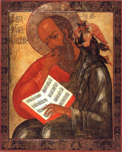 Св. Иоанн Богослов в молчании. 1679 г.