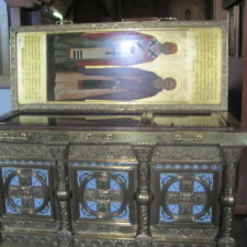 Мощи святителя Варлаама