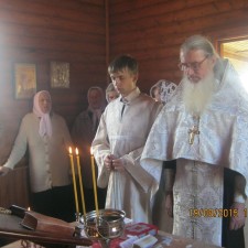 Свет без пламени