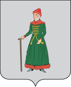 Старица