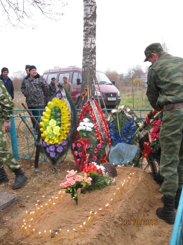 zaxaranenie-095