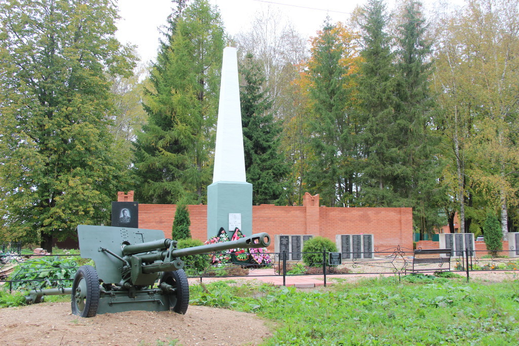memorial-ryadom-s-xramom