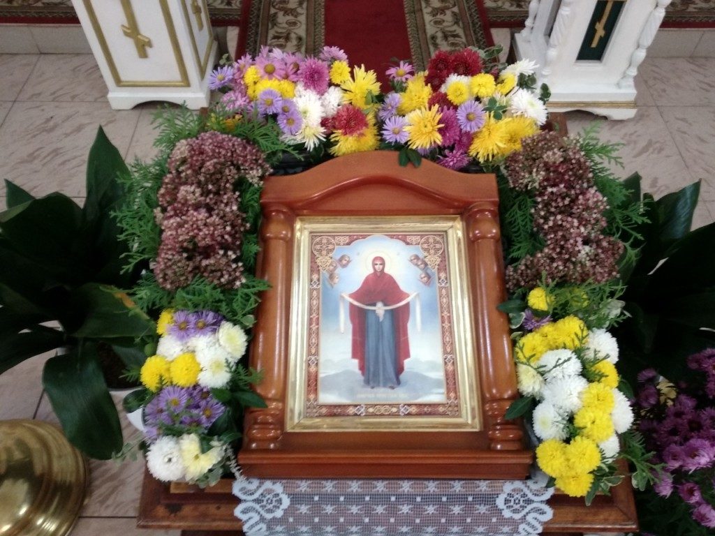 Покров Пресвятой Богородицы