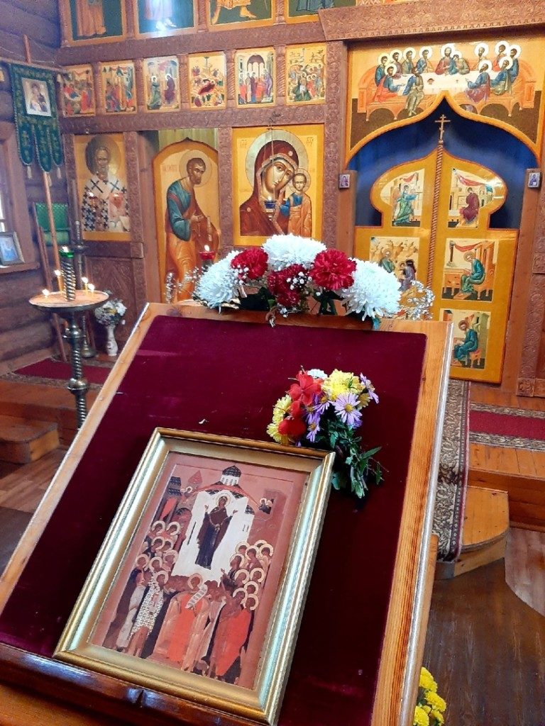 С Праздником Покрова Дорогой нашей Владычицы Богородицы Марии!