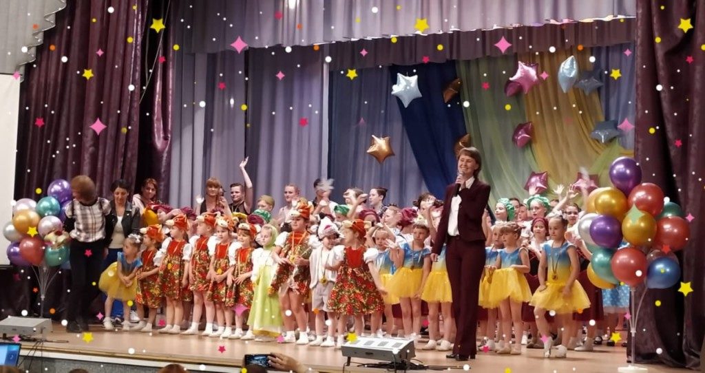 «Каникулы! Ура!»