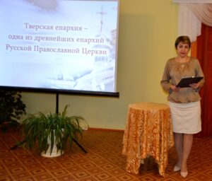 Час духовного общения