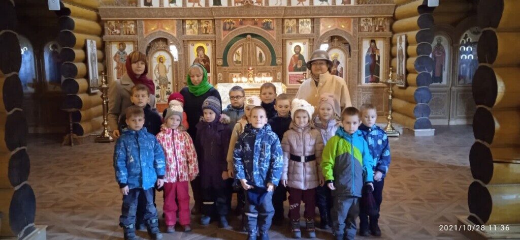 ДЕТСКИЙ САД НА ЭКСКУРСИИ