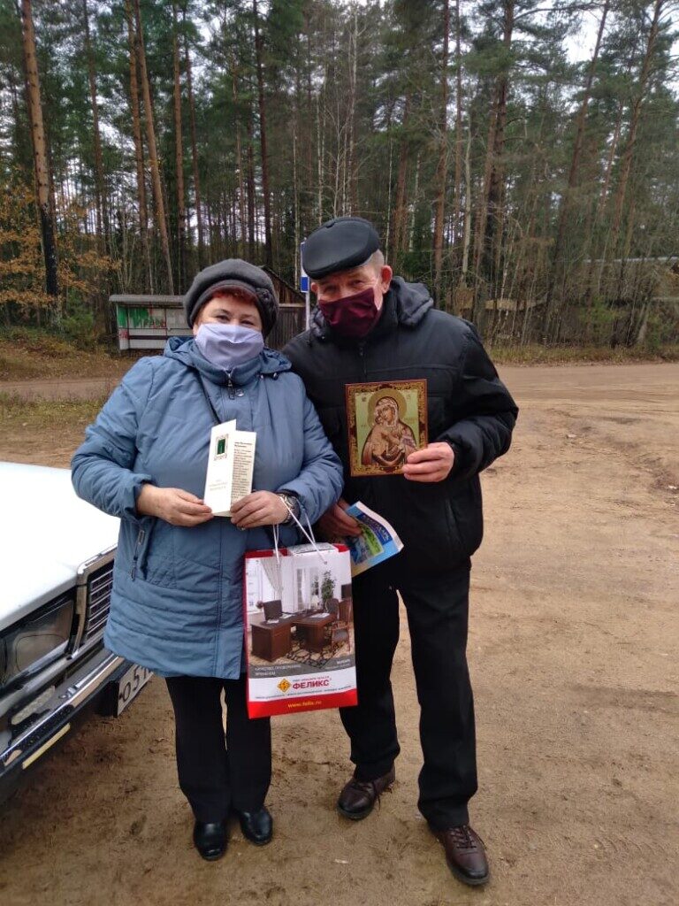 СВЯТАЯ НАУКА – РАССЛЫШАТЬ ДРУГ ДРУГА