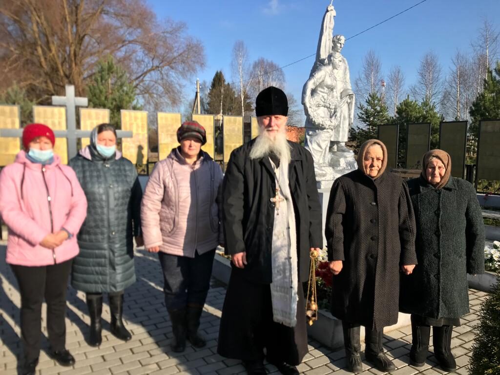 День памяти жертв политических репрессий