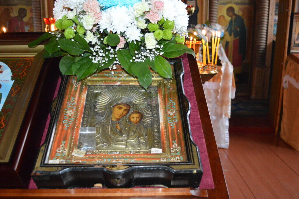 Праздник Казанской иконы Божией Матери