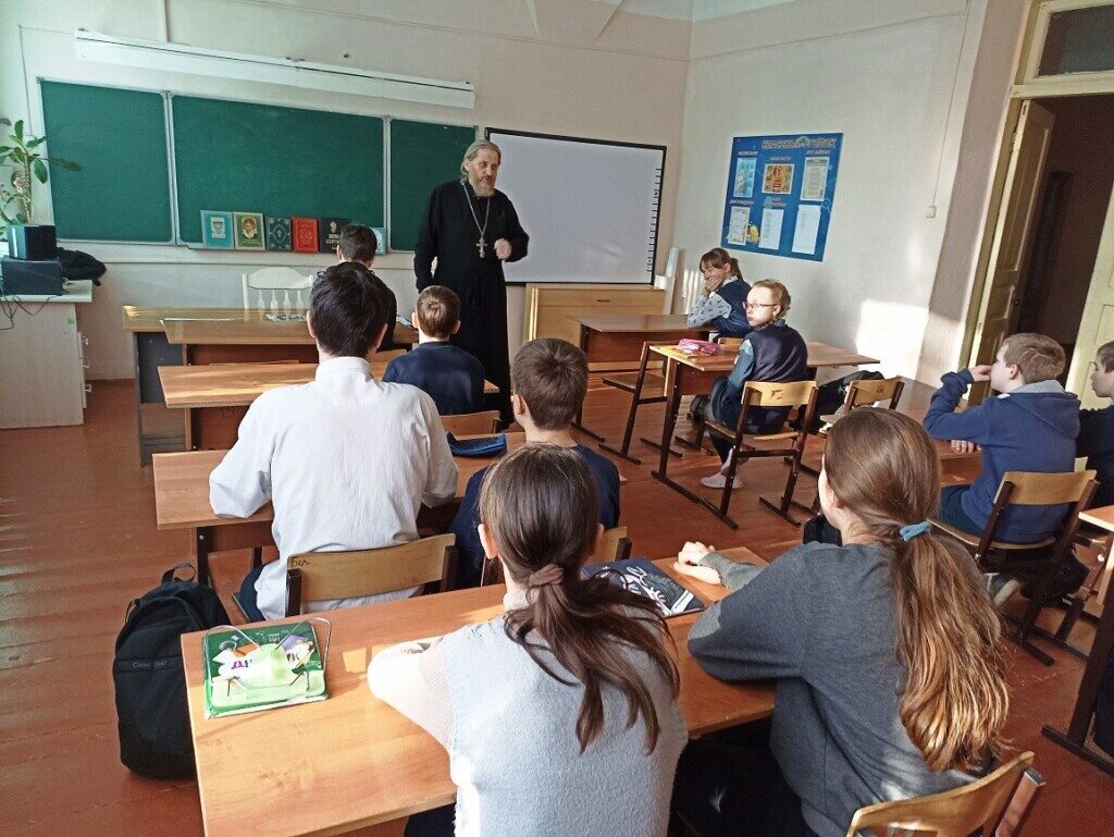 День православной книги
