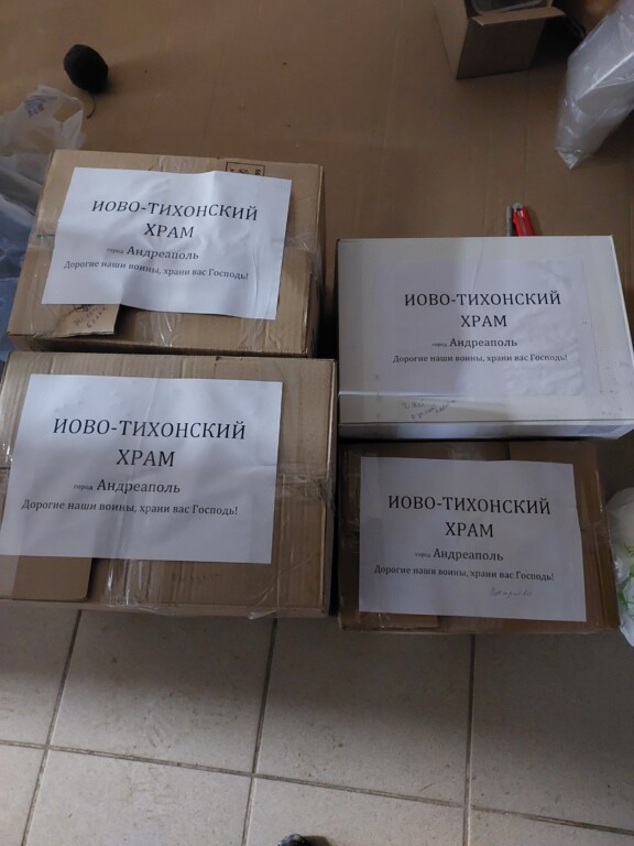 СВОИХ НЕ БРОСАЕМ