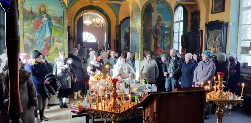 Вселенская родительская суббота