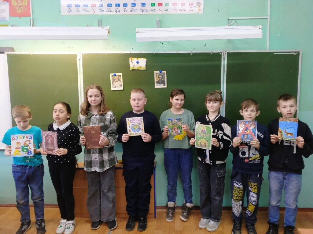 День православной книги в школе №3