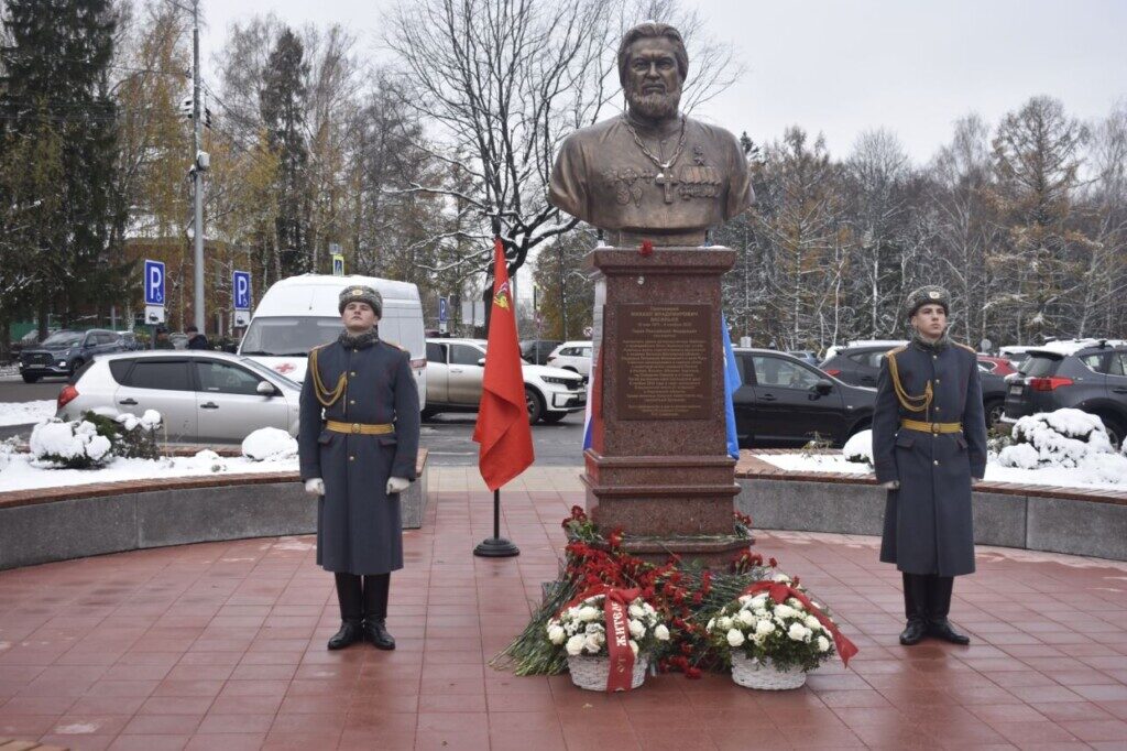 Вечная память протоиерею Михаилу Васильеву!