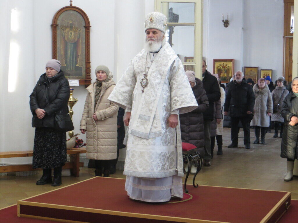 Архиерейское богослужение в Неделю о блудном сыне