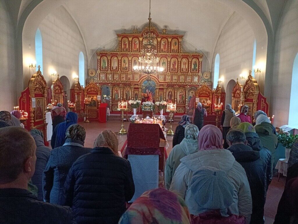 РАДОНИЦА