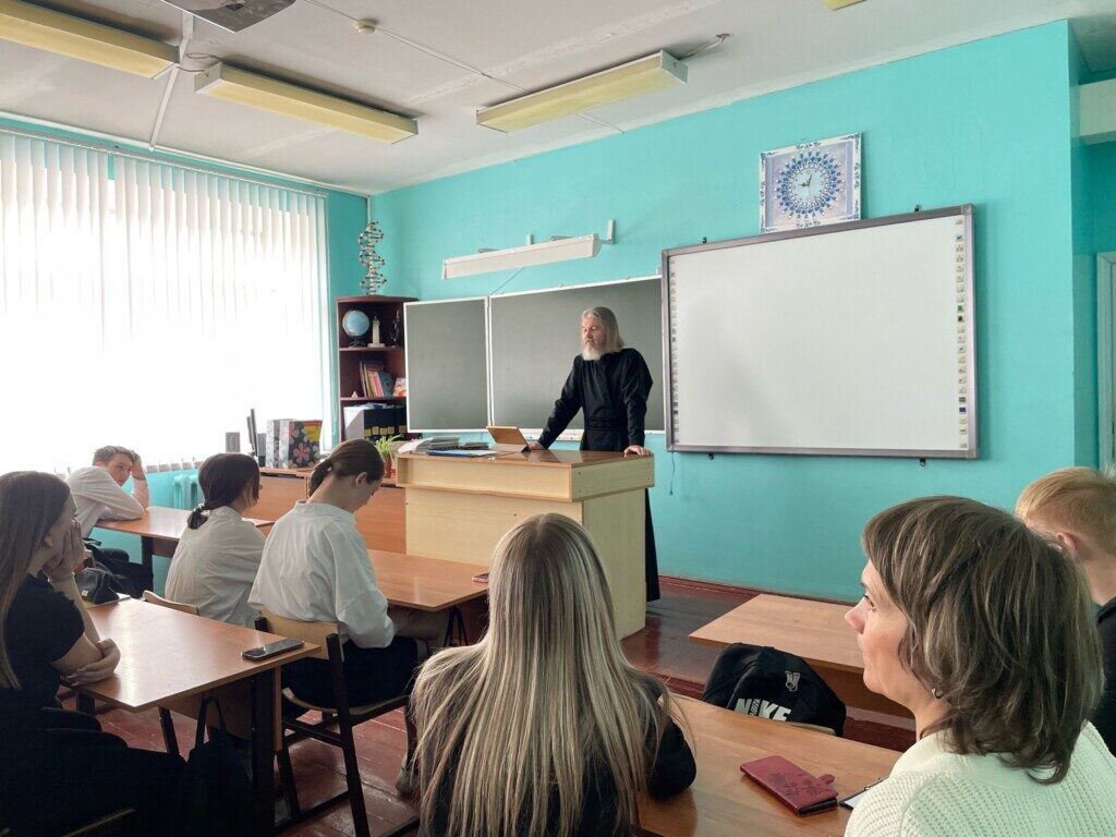 ВСТРЕЧА С БАТЮШКОЙ