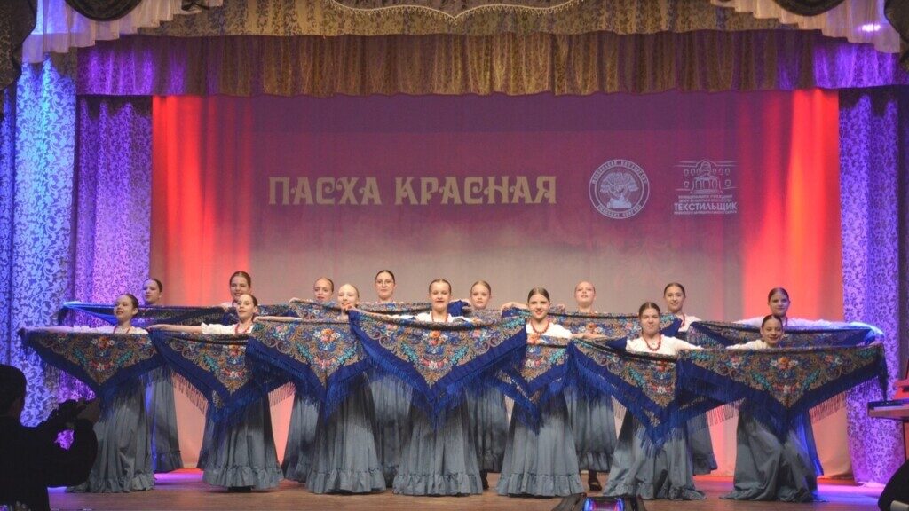 Закрытие XII Пасхального фестиваля в Ржевском муниципальном округе концертной программой «Пасха Красная»